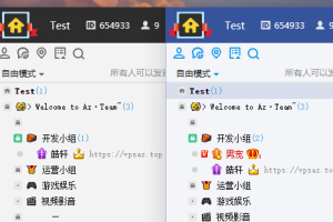 校长YY频道隐身助手