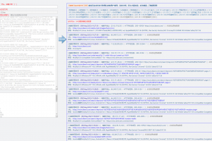 网站日志蜘蛛在线分析工具源码 日志可视化管理工具源码 快速分析搜索引擎网络爬虫抓取记录