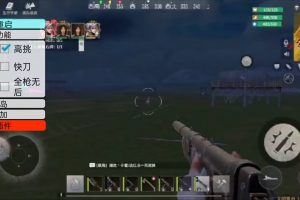 文明重启手游·K1功能插件「2023」