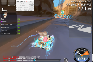 QQ飞车一把拉自动跑Ver1.0 (2023/06/18