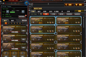 CF2.0完整服务端+客户端+虚拟机+小白超详细视频教程/支持局域网本地+公网联机