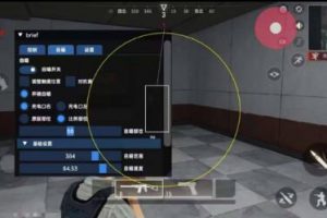 超凡先锋免费辅助6.28支持安卓10~13