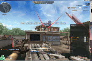 CF·齿轮 – 飞刀秒杀