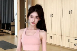 编号：【青岛】  地点：市北区  名字：瑜伽老实  年龄：20-25  类型：清纯  身高：160+cm  尺寸：C+编号：【青岛】  地点：市北区  名字：瑜伽老实  年龄：20-25  类型：清纯  身高：160+cm  尺寸：C+