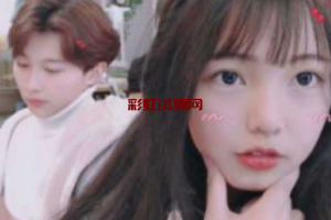 【全网独家】河北邯郸第十一中学『胡媛媛』