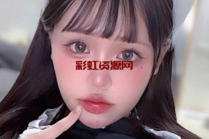 推特 34i 网红妹妹福利