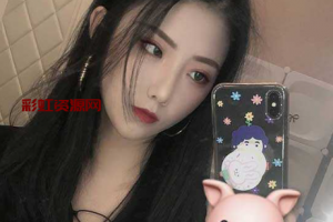 长沙某航空公司 机长与空姐不得不说的故事