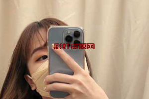 19 岁大一新生苏雯婷