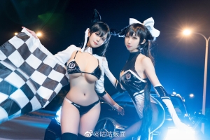 咕咕板面爱宕赛车女郎