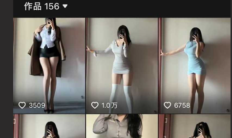 抖音百万网红 秋秋不要吃鱼