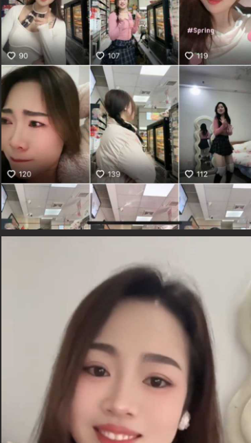 抖音极品少妇衣衣甜甜圈 高颜值性感人妻