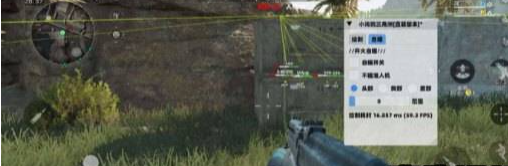 三角洲行动小海鸥v2容器直装破解