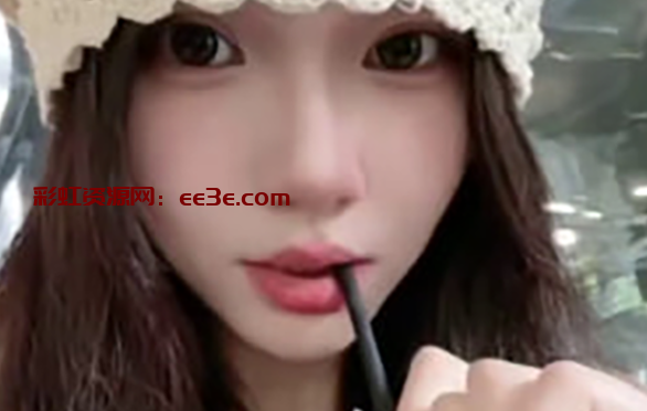 上海赴美留学生 秦思妍 与外国男友