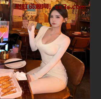 青岛外围女 丹丹 香港卖货三天赚25万