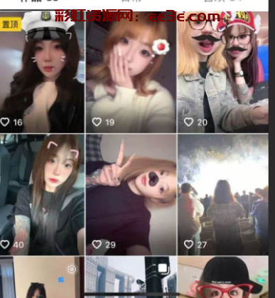 天津毒女 王小雨