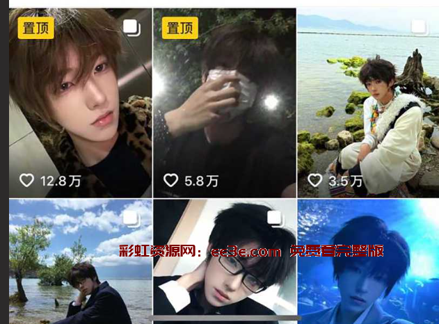 抖音网红 何以解忧 塌房再被实锤 打着男同身份嬳粉丝 实则男女通吃 与不会刀妹露脸做A视频流出！