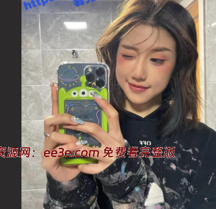 重庆大学极品学妹 徐紫茵 被富二代花重金  身材苗条