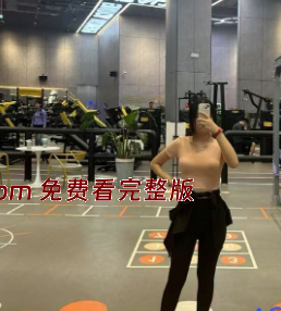 江苏南京 田金月 背着男友