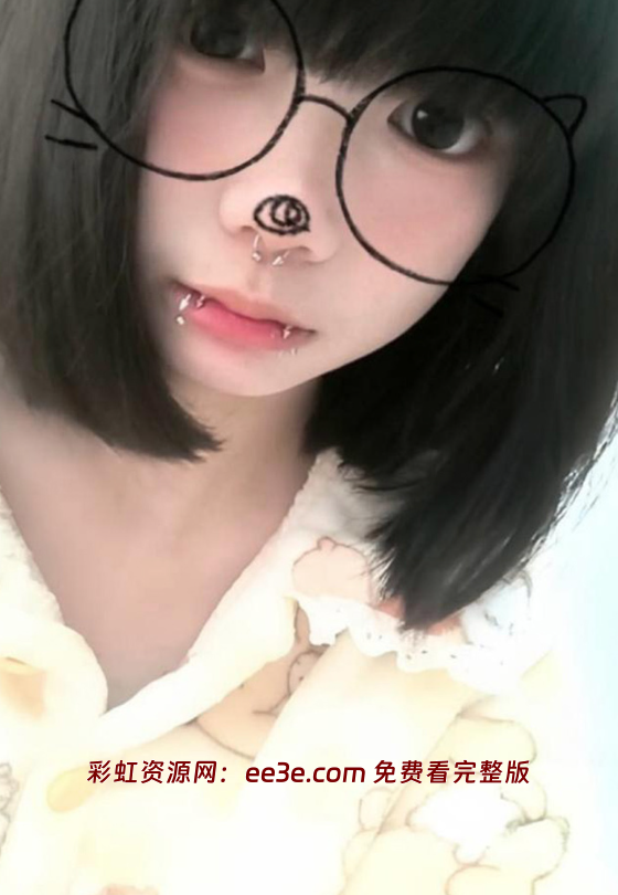 山东工商学院大一小 陈丽萍 和男友