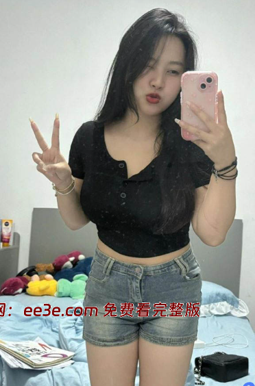 武汉反差吴莹莹 乖巧外表藏