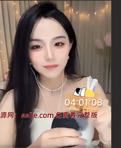 抖音女神级助眠主播 泡芙姐姐 洗澡