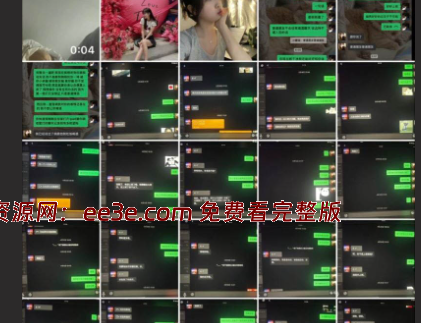 江苏23岁小伙绿帽大瓜！相恋三年台球助教被40岁老混混