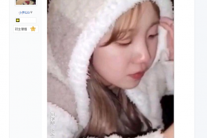 井川里予网曝视频