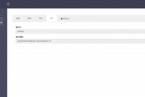风吹雨支付聚合支付新版系统价值4999去后台验证版本代理系统个人易支付完整可用