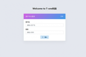 小微支付服务商专用源码 | Thinkphp内核