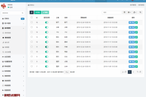 语音直播社交APP源码 多人连麦聊天/双端APP源代码 游戏陪练 附编译说明