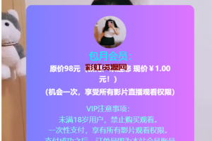 an雷源码服务器直接打包