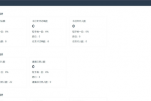 一对一语音视频直播双端原生+php后台源码 社交交友APP匹配语音视频聊天即时通信源码