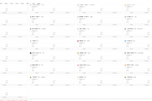 全新可用三方|王者|DNF|QB|游戏|直播|电费|新版抖音|话费|金贝|YY币|快手|B站
