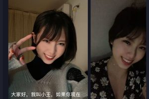 某音 70w粉丝网紅-卯哥 咨原屚出