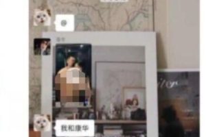 恰镇江一中老实