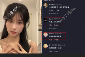 抖音20万粉美女主播【小刘同学zzz】疑似被摊摊李神嬳战过甜甜似初恋