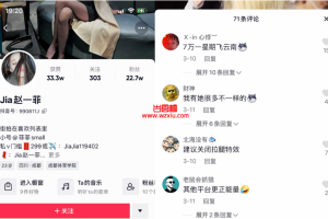 抖音22万粉[赵一菲]酒吧洗手间爱事件！真实露脸~极品长腿~