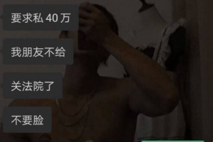 抖音 周立珊 1 晚 40W 挨打事件加 视频【10 分钟完整版】