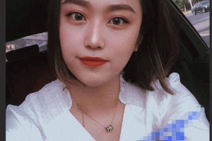 上海职场女白领「周琳琳」   反差