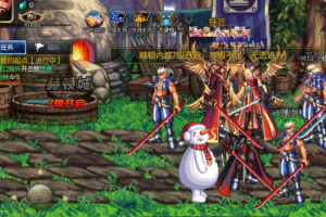 抖音爆款 — 情怀大陆 无CD无限蓝直装版本