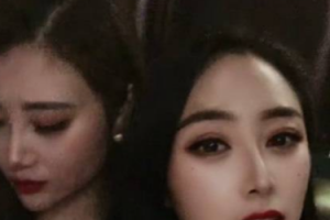 抖音 小妮子 云南主播 大哥收费见面