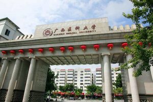 广西医科大学 反差学姐「邹雪玲」被前男友泄密曝光 反差喉！