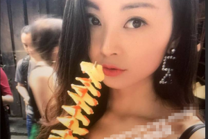 成都离异少妇『谢欢』不甘寂寞 自购玩具勾引网友