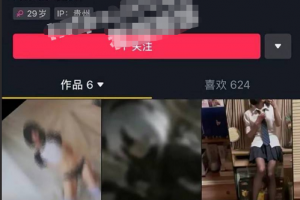 百万粉丝女菩萨『糖鸭鸭』王者归来！