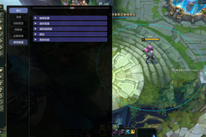 MS走砍公测免费中（走砍＋绘制＋技能辅助＋躲避＋视距）