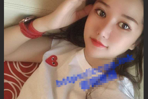 成都某企业高管【宋可