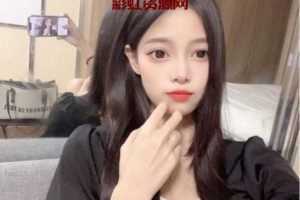 长沙人霞霞极品纯欲天花板!2003年身高168