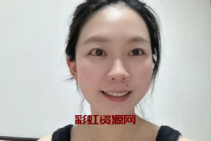 福州城北东泰禾支行 经理『曾珑滢』