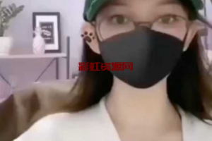 还是戴眼镜的！抖音 小豆包 会员 +