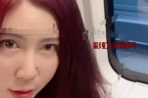 微博网红『李雅』最新